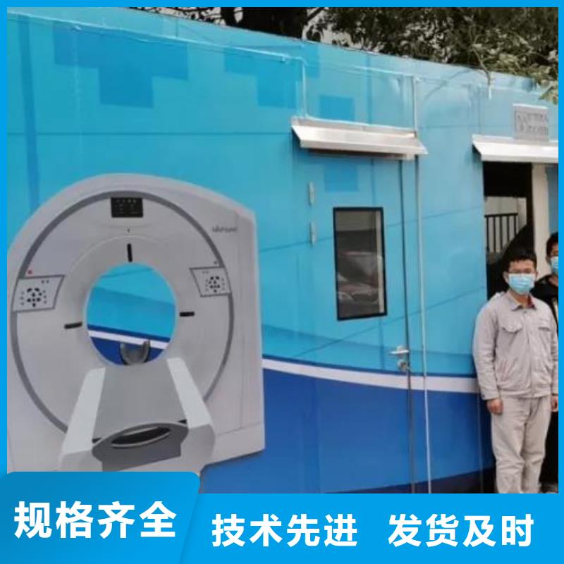 牙科CT移动铅房定制费用