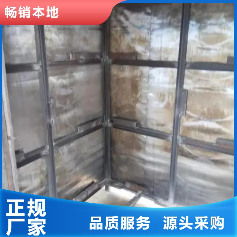 
DR室铅房
质量保真