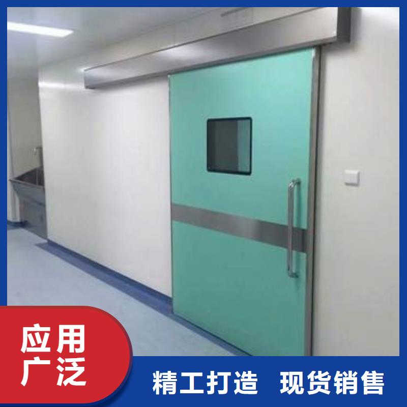 防护
核医学铅门
_省心省钱