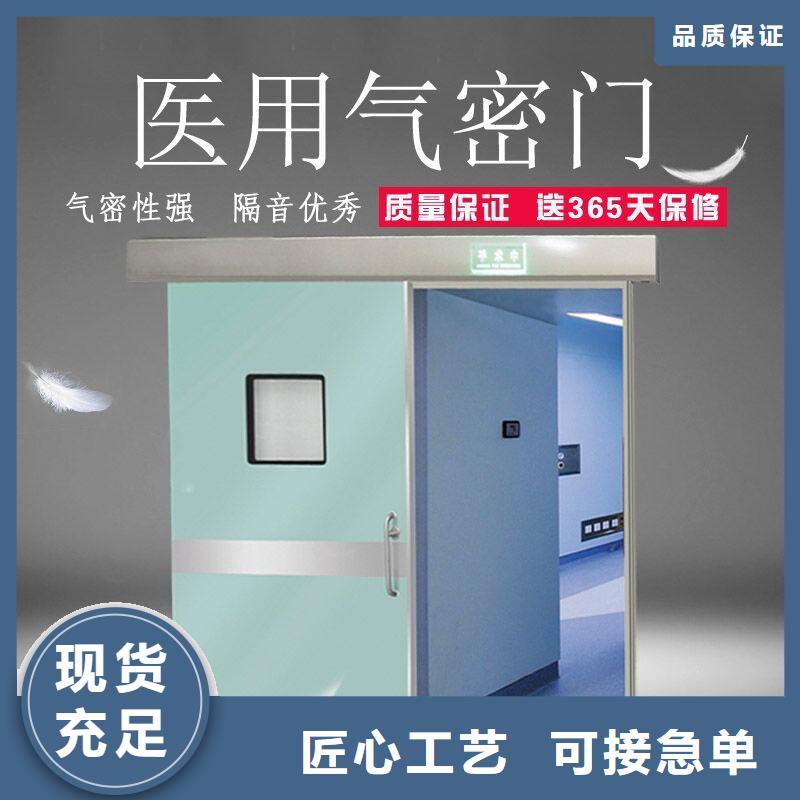 质量可靠的厂家
铅门公司