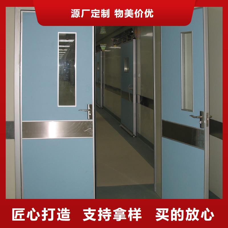 防护
核医学铅门
_省心省钱