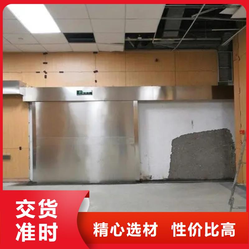 防电离辐射施工厂家-0元拿样