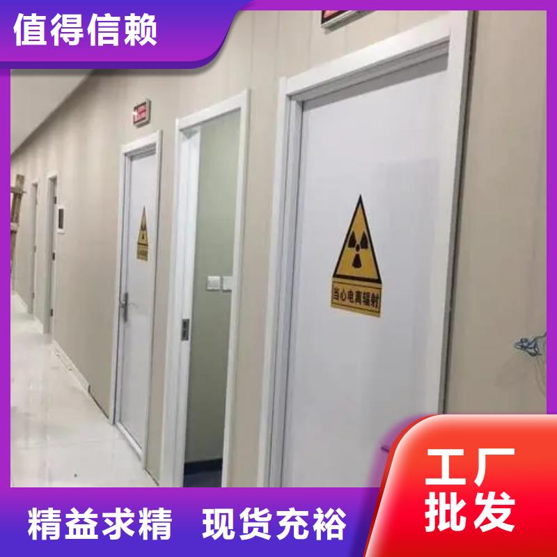 
墙体防护工程
上门施工