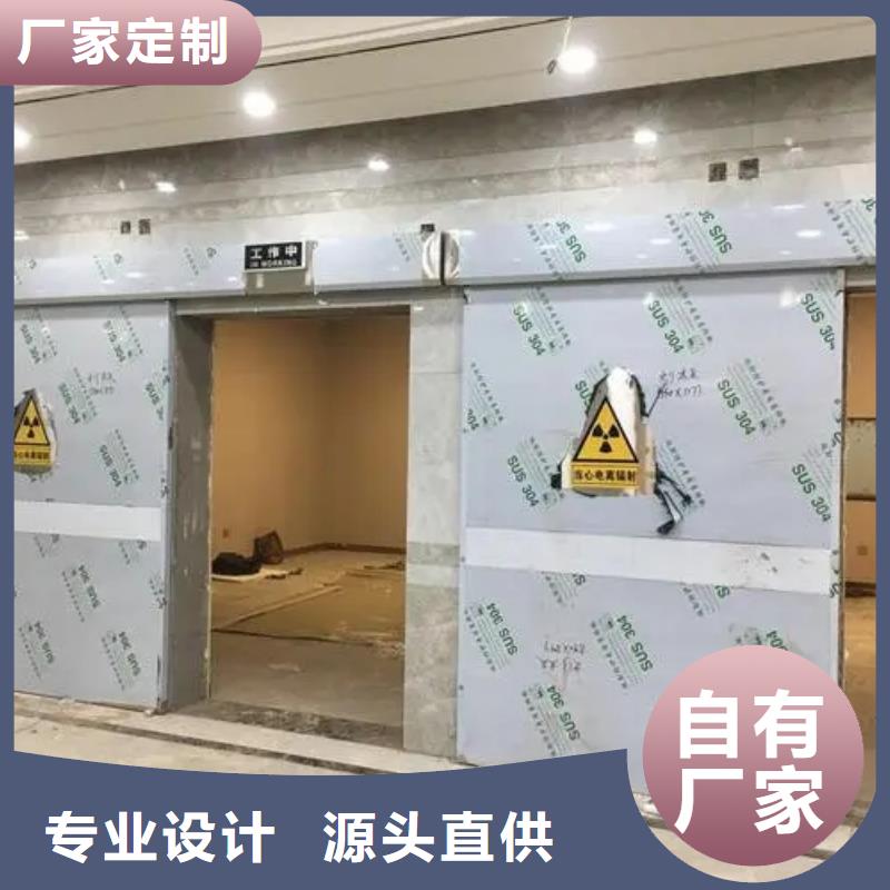 


生物医学工程
核
医学施工使用无忧