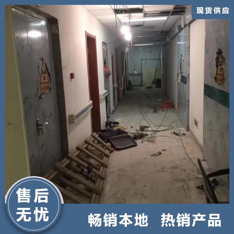 医院防辐射工程厂家推荐