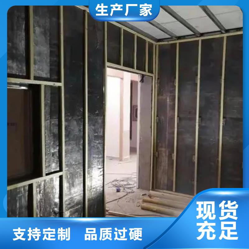 

口腔CBCT室防护安装工程-

口腔CBCT室防护安装工程品质保证