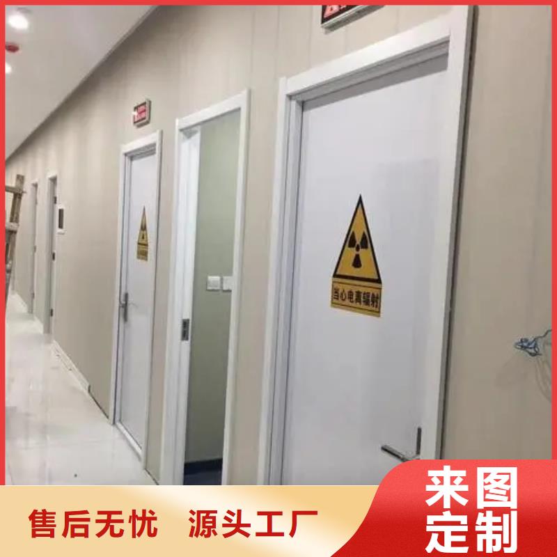 

口腔CBCT室防护安装工程加工销售