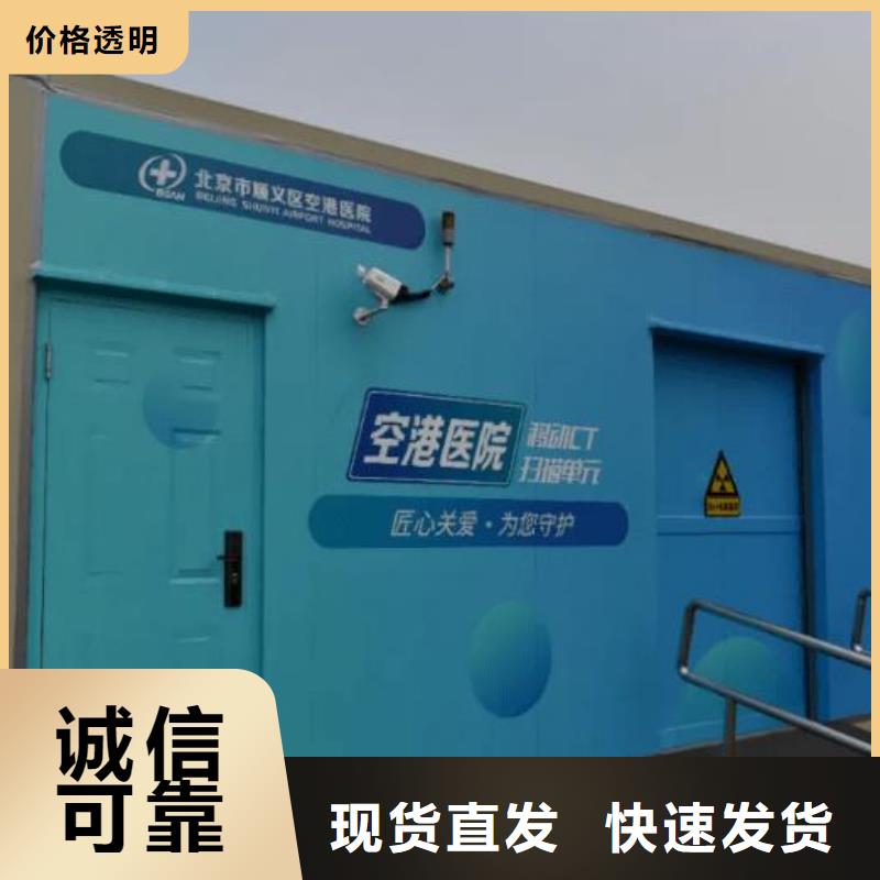 经验丰富的口腔CBCT室防护安装工程基地