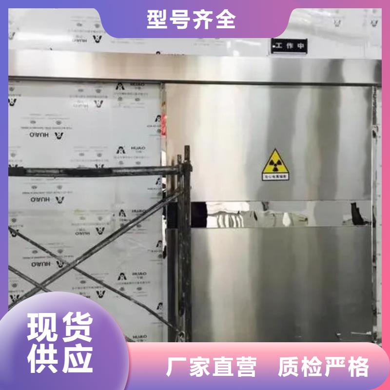 回旋加速器等机房整包工程直线加速器放疗科设备工程TOMO放疗科设备工程供货商