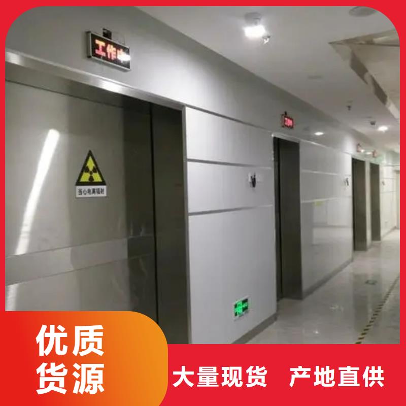 供应批发

DSA手术室
-省心