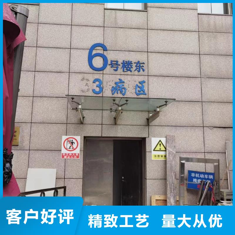 军区医院核医学防护工程-我公司资质齐全