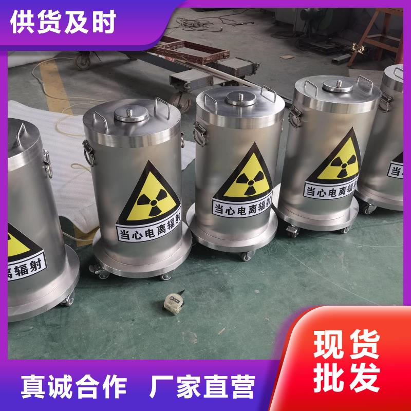 推荐：回旋加速器等机房整包工程供货商