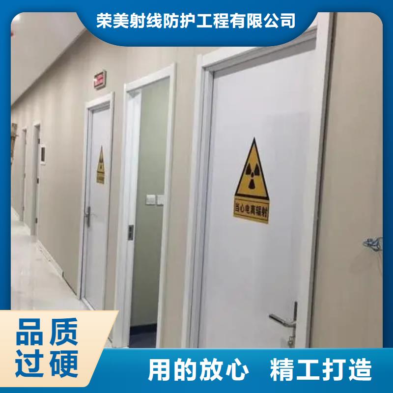 价格低的
口腔种植手术室净化整包工程
螺旋CT室防辐射工程现货厂家