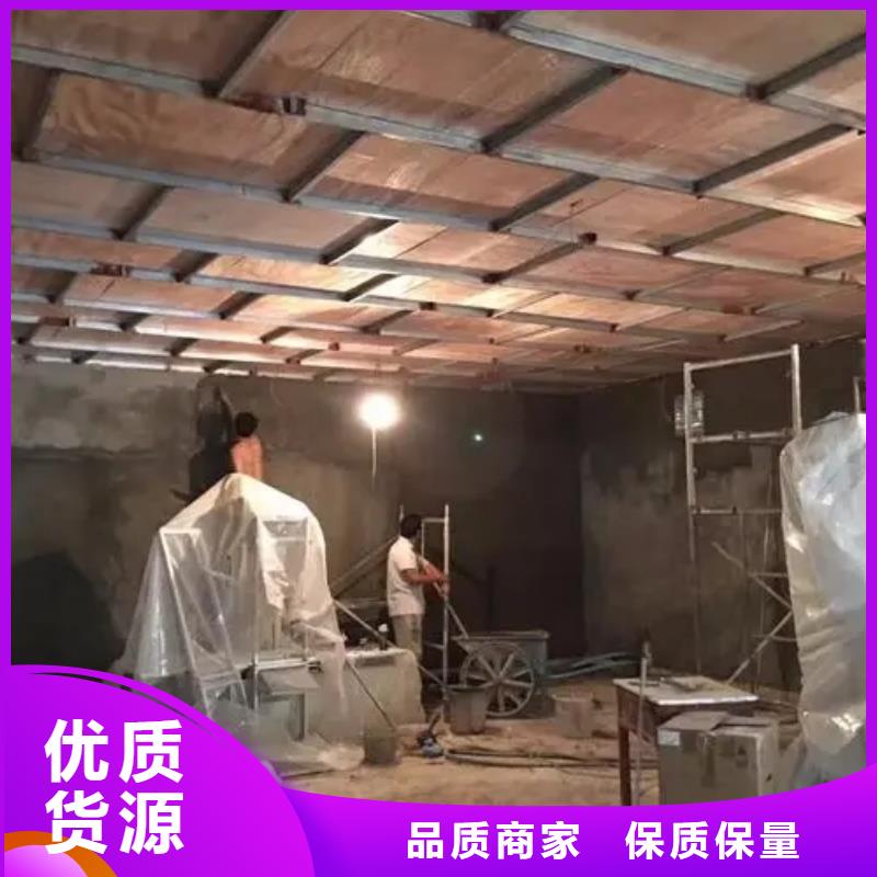 荣美射线防护工程有限公司

射线屏蔽防护工程合作案例多