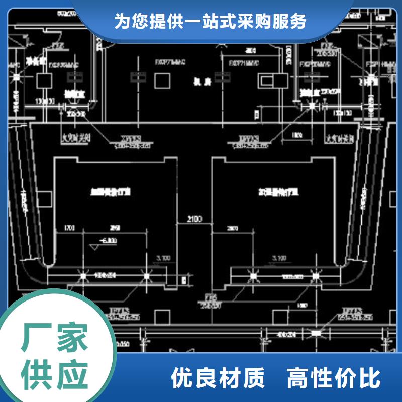 价格合理的

ETC防辐射工程公司