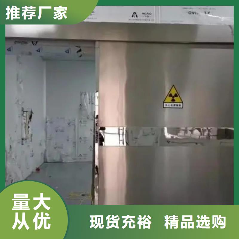 

口腔CBCT室防护安装工程加工销售