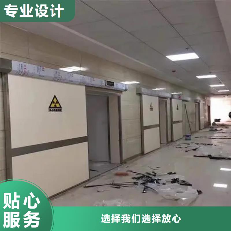 机关医院防护工程
解决方案