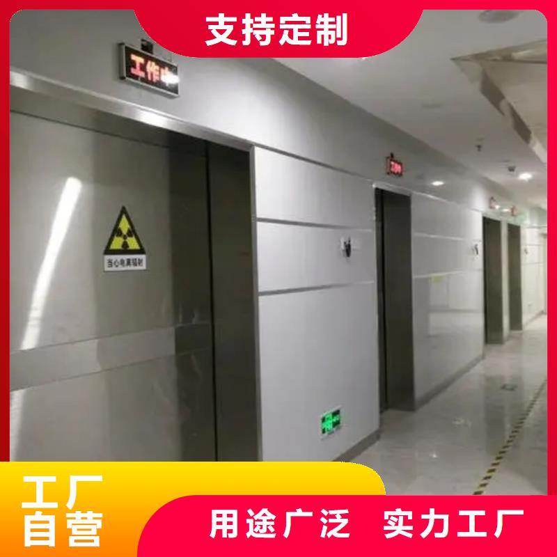 

铅防护工程全国供货