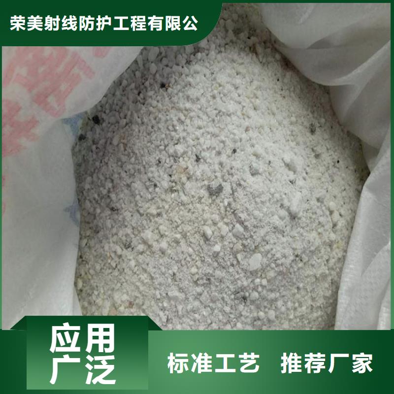 专用硫酸钡-专用硫酸钡质量好