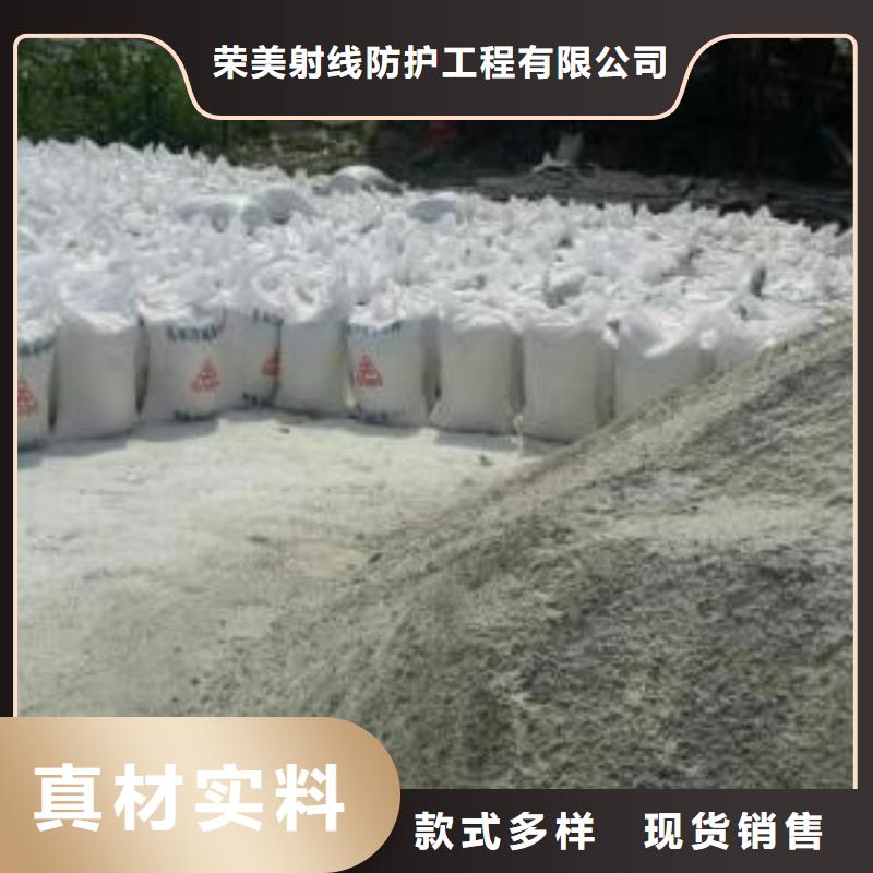 买(荣美)白色硫酸钡沙生产硫酸钡技术参数