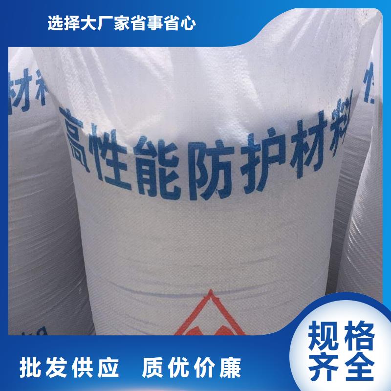 【荣美】可定制的天然硫酸钡沙供应商