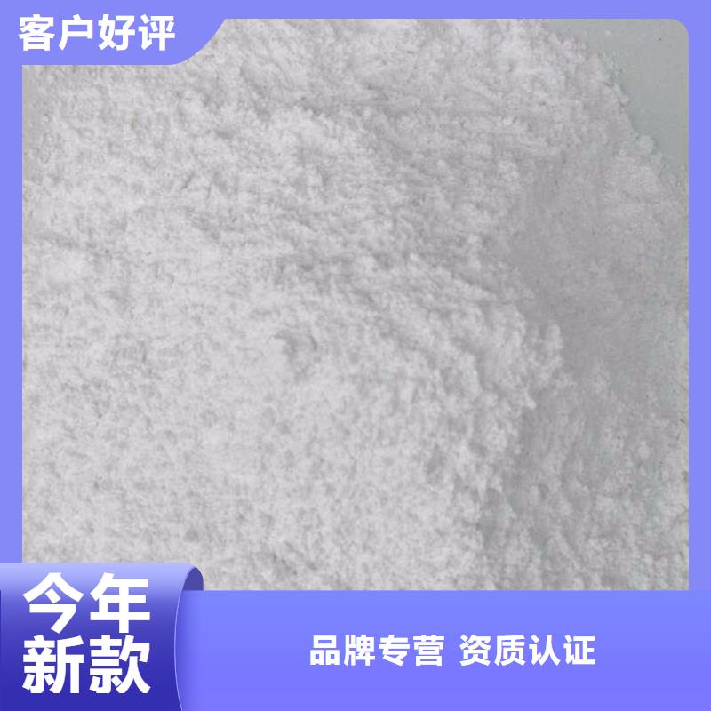 
优质硫酸钡沙、
优质硫酸钡沙厂家-发货及时