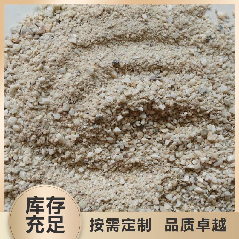 【荣美】优质硫酸钡沙的批发商-荣美射线防护工程有限公司