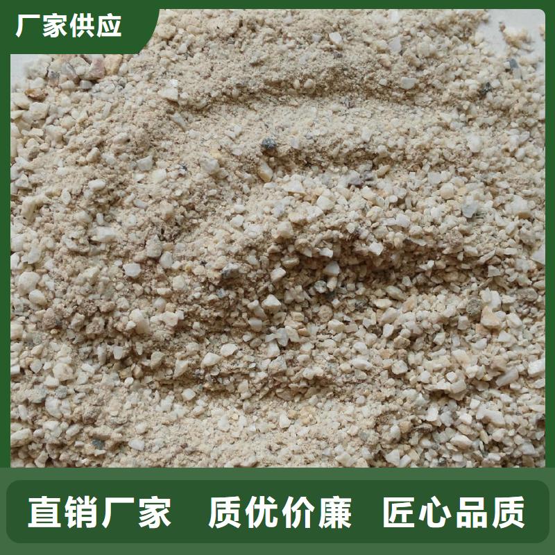 《规格齐全的硫酸钡沙生产厂家》- 本地 【荣美】