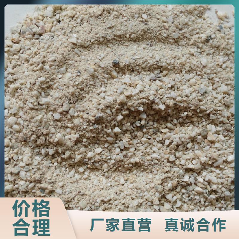 福建硫酸钡砂找荣美射线防护工程有限公司