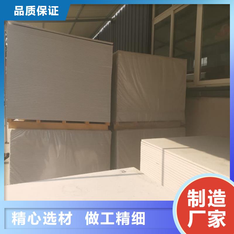 防辐射硫酸钡板诚信厂家-品质保障