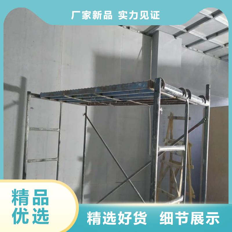 CBCT室防护硫酸钡板库存量大