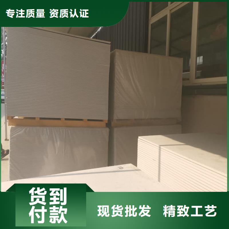 医用硫酸钡板专业厂家直销