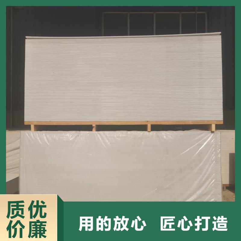 医用硫酸钡板厂家推荐