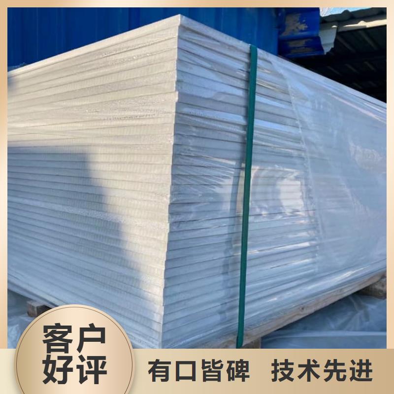 防辐射硫酸钡板使用无忧