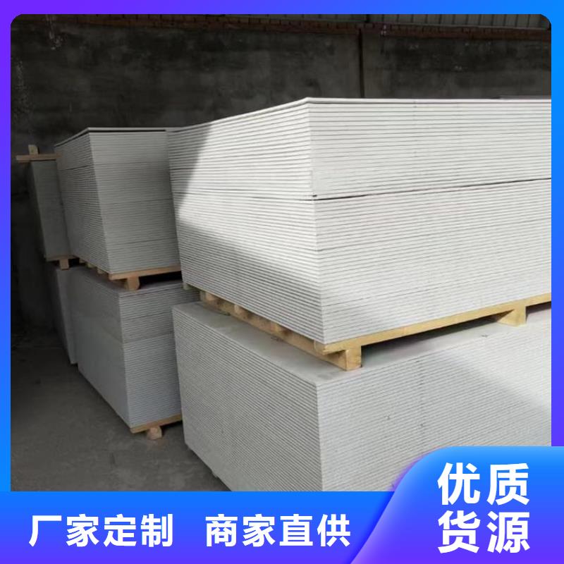 放疗科硫酸钡板防护专业定制