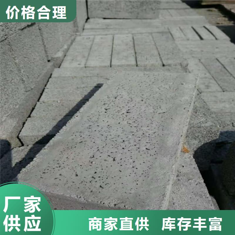 防辐射硫酸钡板欢迎下单