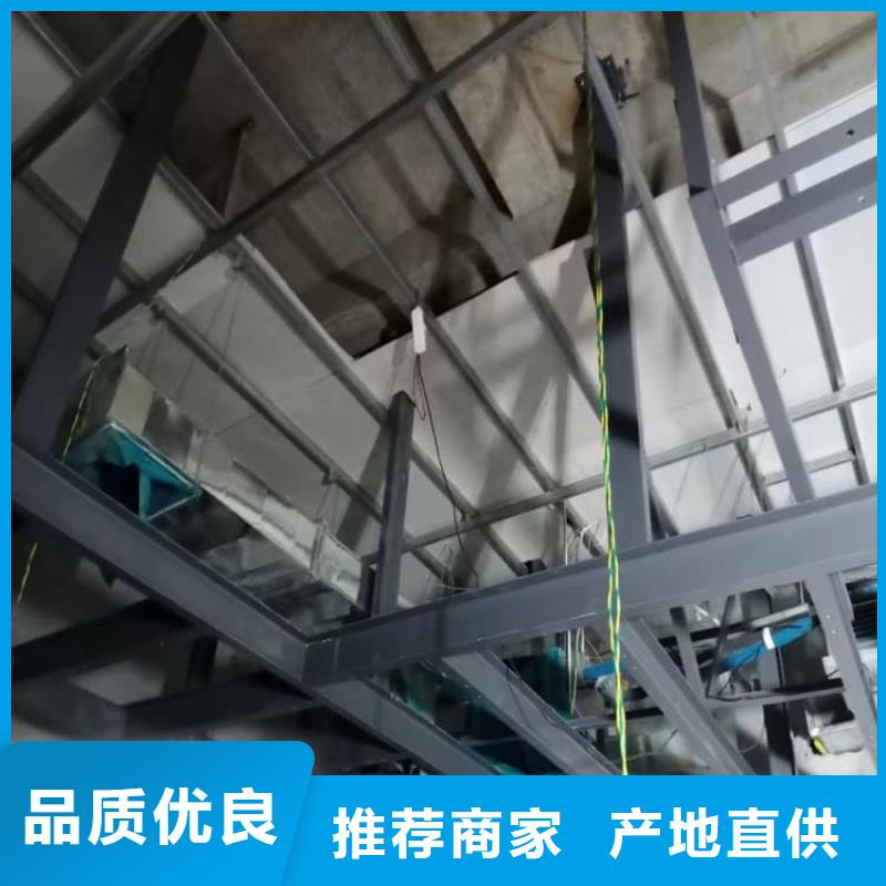 供应DSA介入室硫酸钡板 DSA介入室硫酸钡板批发