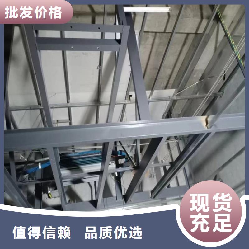 ICU机房硫酸钡板标准