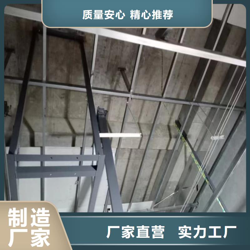 dr室吊顶硫酸钡板、dr室吊顶硫酸钡板厂家直销_大量现货
