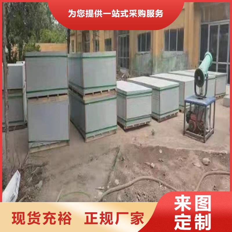 辐射钡板15mm加工定制