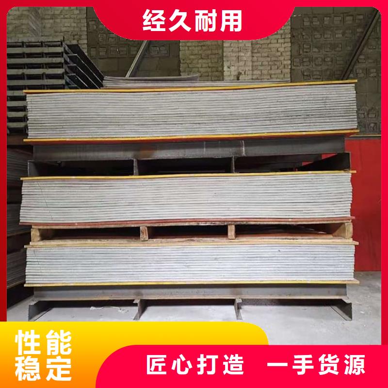 辐射防护钡板批发生产基地