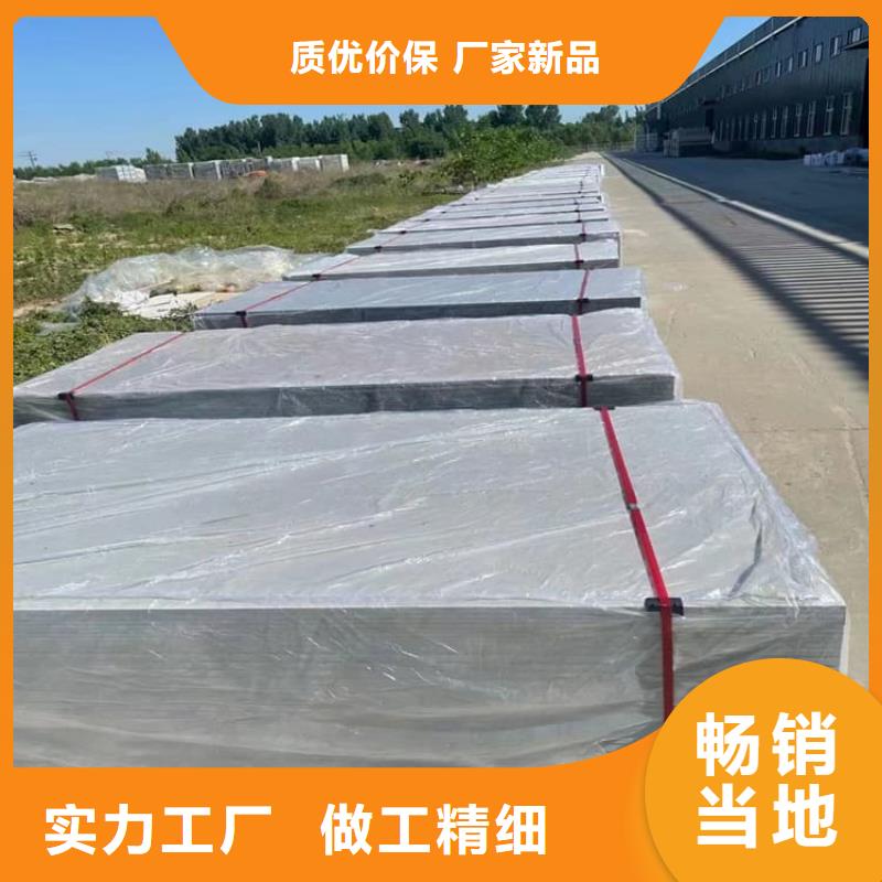 定做防辐射钡板15mm的经销商