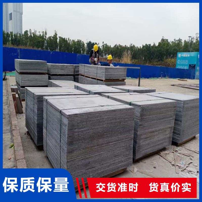 辐射防护钡板批发生产基地