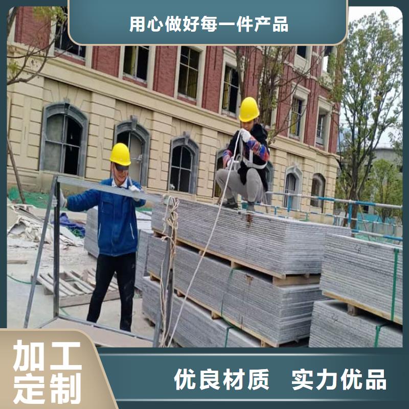 硫酸钡板优选企业