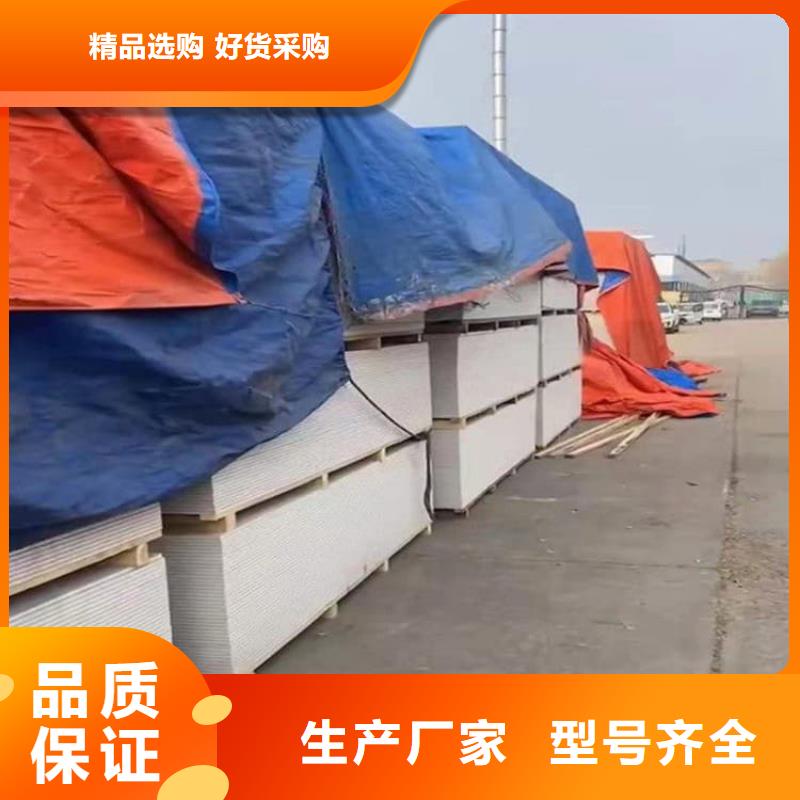 辐射钡板15mm来图来样定制