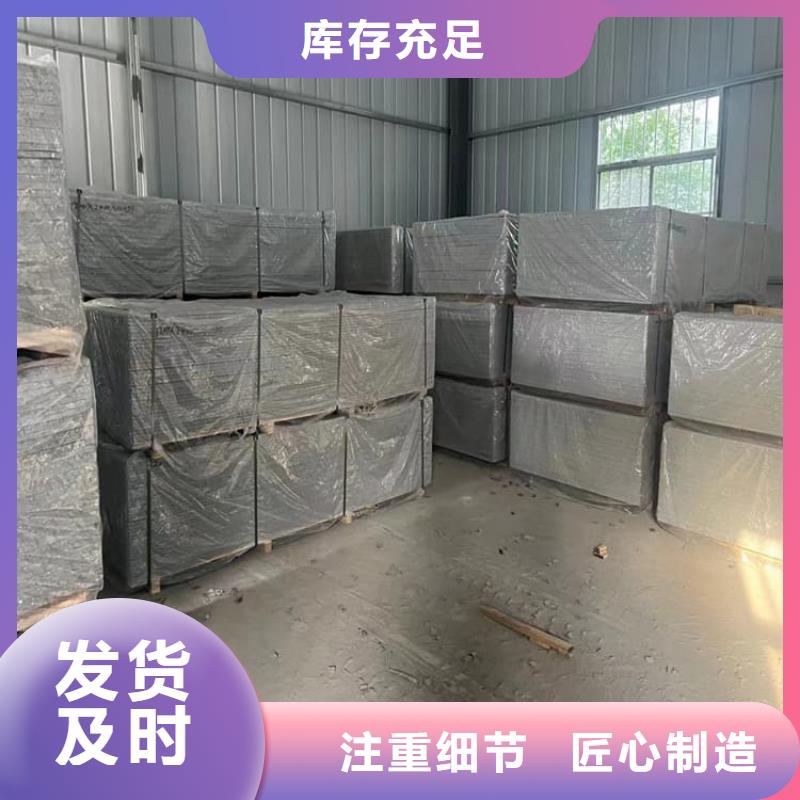 ICU机房硫酸钡板标准