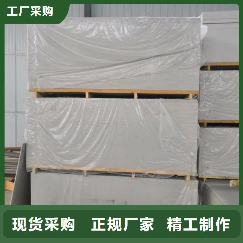 辐射防护钡板基地