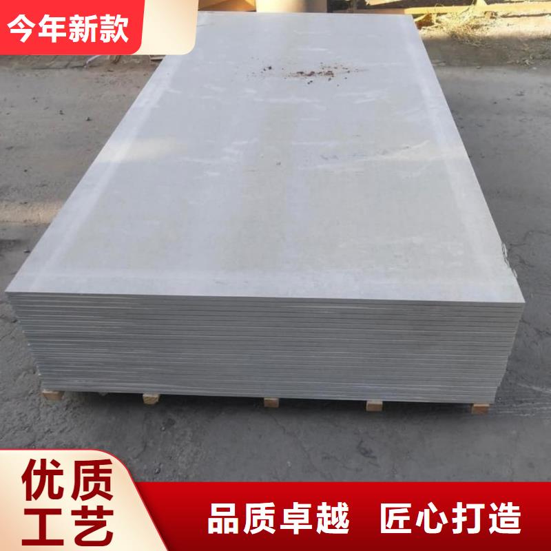 辐射钡板15mm加工定制