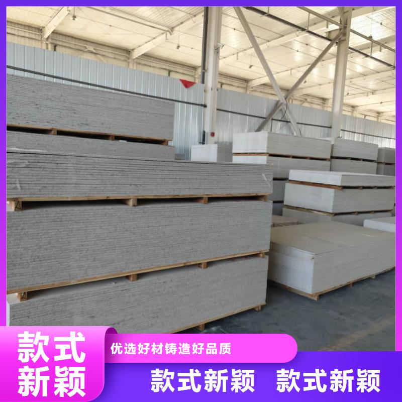辐射防护钡板量大从优