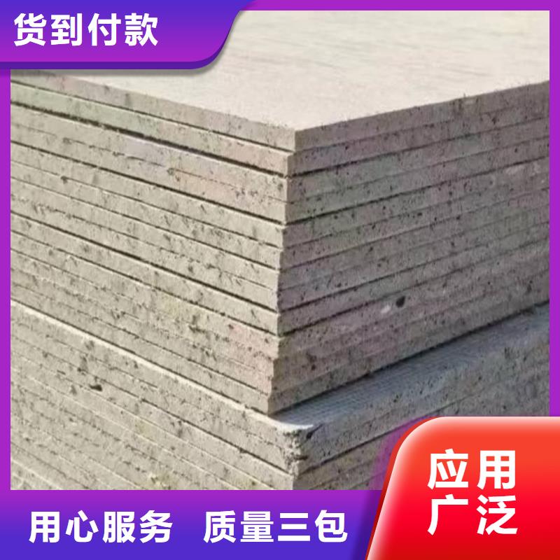 防辐射钡板15mm质量严格把控